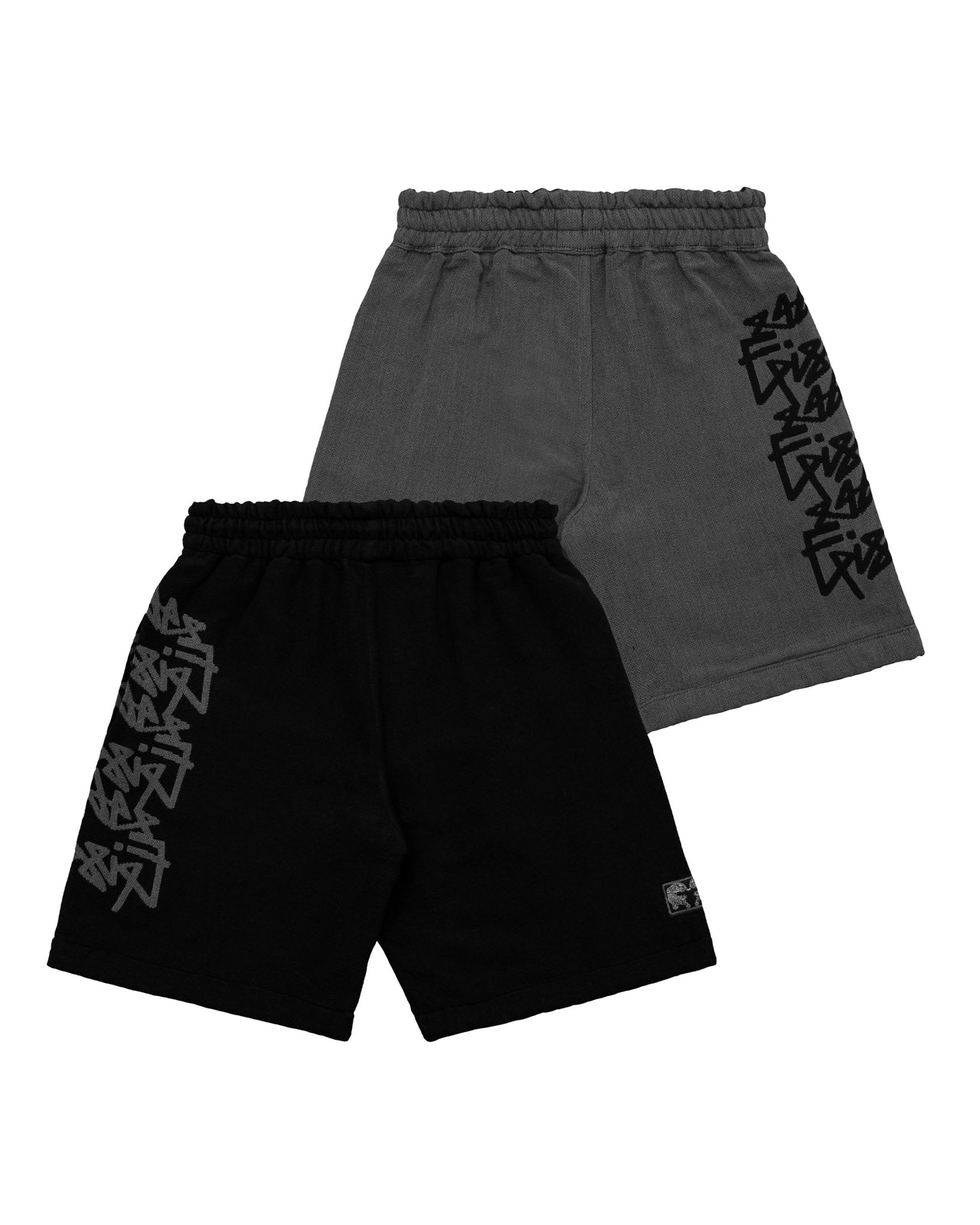 TAGGED UP REVERSIBLE TAPESTRY SHORTS